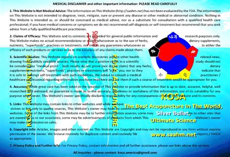 Morgellons Disease Symptoms - What Causes It?