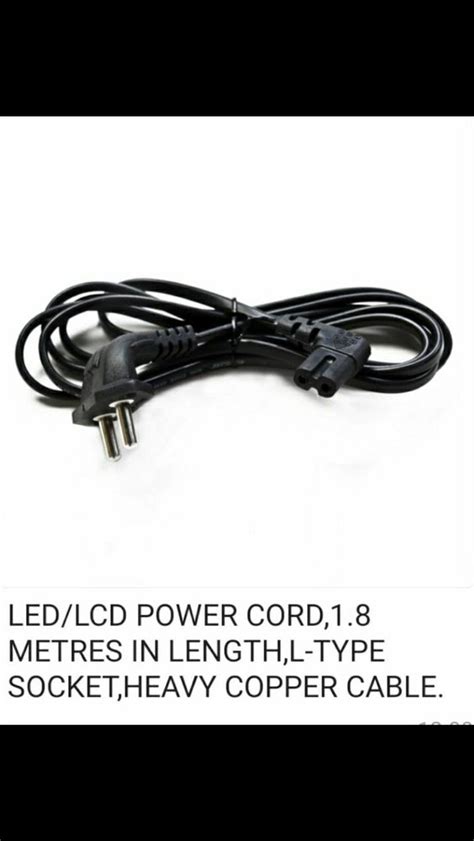 Copper Led Lcd Tv Power Cord For Electric Appliance At Rs Piece In