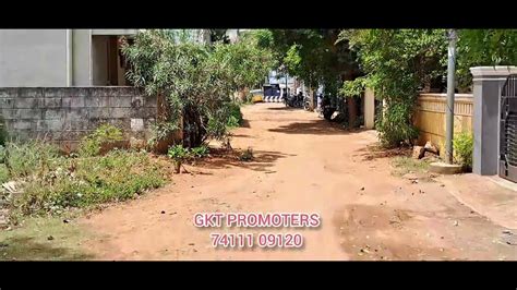 Trichy Kk Nagar Lic Colony South Facing Aprroved Empty Plot For Sale