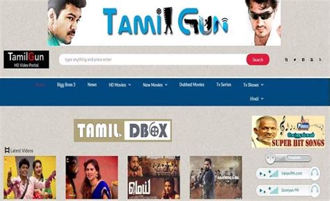 Tamil Gun Movie Download