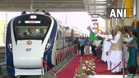 Gandhinagar Ahmedabad Mumbai Central Vande Bharat Express Flagged Off