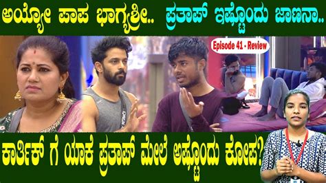 Kannada Bigg Boss 10 Review Episode 41 Drone Prathap Karthik Tanisha