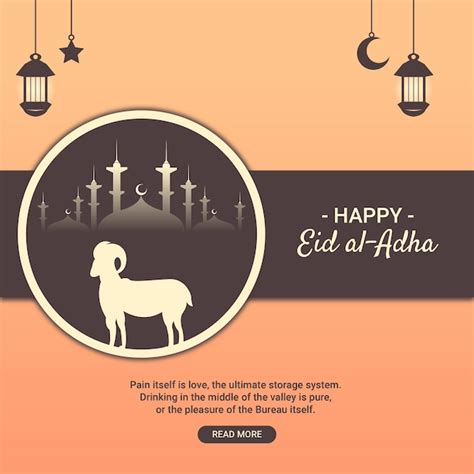 Carte De Voeux Eid Aladha Mubarak Et Mod Le Vecteur Premium Festival