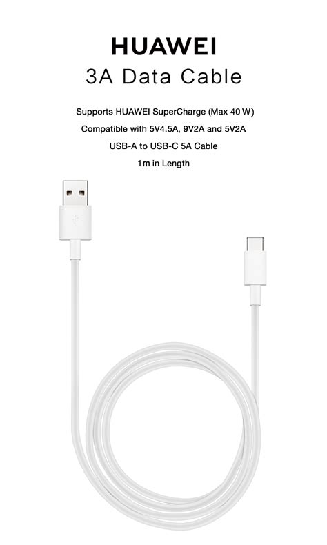 Huawei Quickcharge Cable Type C Data Cable 1m In Length Huawei Uae