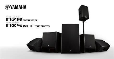 DZR / DXS XLF Series - Options - Speakers - Professional Audio ...