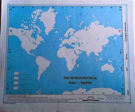 Free printable map of the world a4, Download Free printable map of the ...