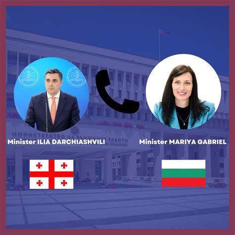 Mariya Gabriel On Twitter Good 1st Phone Call With Foreign Minister