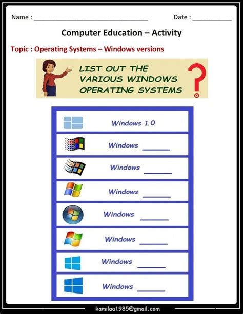 Printable Computer Worksheet For Various Windows Os