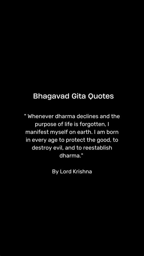 The Wisdom Of Bhagavad Gita