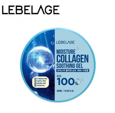 Lebelage Collagen Soothing Gel