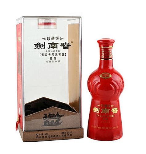 剑南春剑南春52度500毫升（珍藏级特酿）酒价格表剑南春各地经销商 酒志网