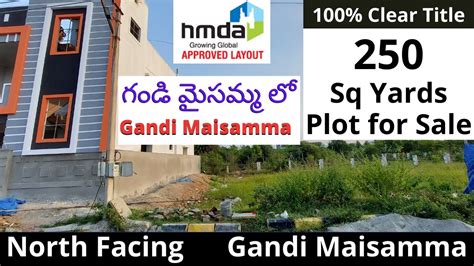 Open Plots In Gandi Maisamma Open Plot For Sale In Gandimaisamma