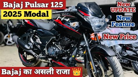 bajaj pulsar   modal review bajaj pulsar   modal