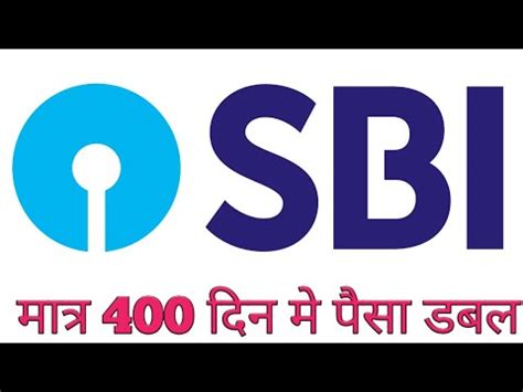 Sbi Amrit Kalash Deposit Scheme Raunaksingh Youtube