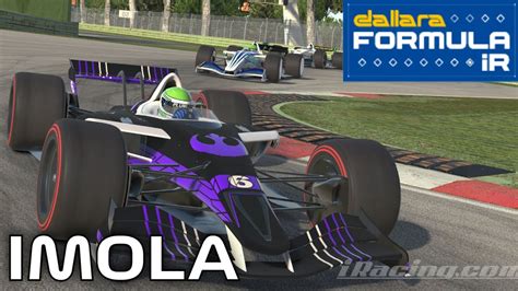 Dallara Formula Ir Dallara Ir At Imola S Iracing Youtube