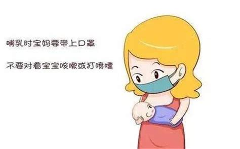 哺乳期寶媽感冒後餵母乳，會傳染給孩子嗎？真相跟你想的不太一樣 每日頭條