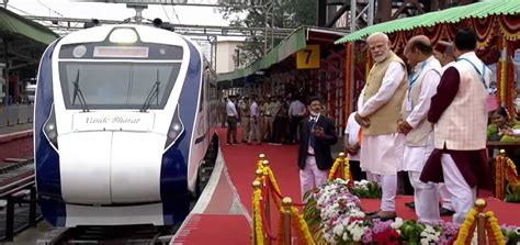 Nagpur Bilaspur Vande Bharat Express Train Accident Windowpane Damaged