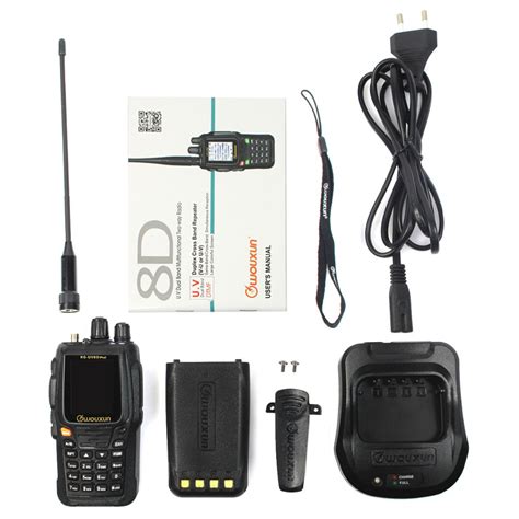 Купить рация Wouxun KG-UV8D PLUS