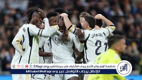 عاجل تشكيل ريال مدريد الرسمي لمواجهة رايو فاليكانو في الدوري الإسباني