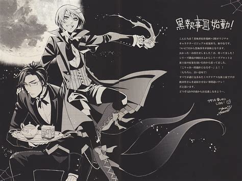 Découvrir 46 imagen black butler alois manga fr thptnganamst edu vn