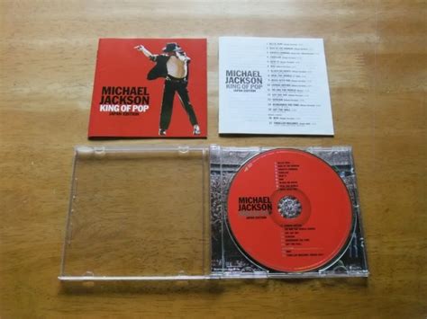 Yahooオークション Cd Michael Jackson マイケル・ジャクソン キン