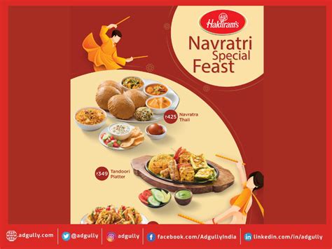 Haldirams Unveils Navratri Special Feast Menu