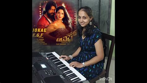 Jokae Nanu Balliya Minchu Piano Play ಜಕ ನನ ಬಳಳಯ ಮಚ KGF 1