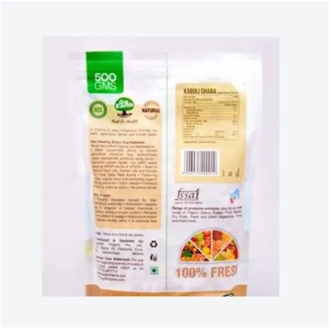 Organic Kabuli Chana Packaging Size 500 Gm At Rs 120 Packet In Dahod