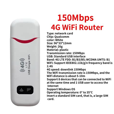 4G Wireless LTE WiFi Router 4G SIM Card Portable 150Mbps USB Modem