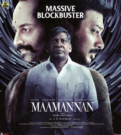 Maamannan mesmerizing movie lovers | cinejosh.com