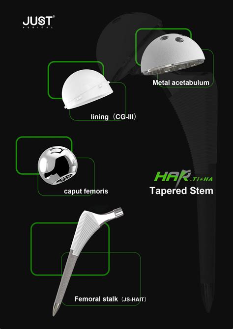 Harmony Acetabular Cup System