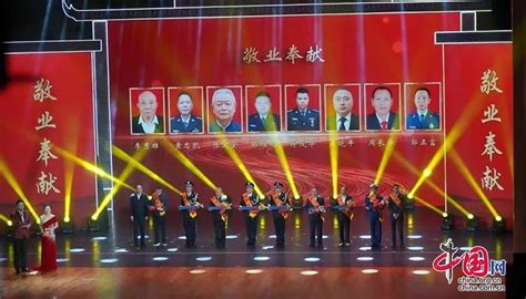 2023年第三季度“四川好人榜”发布 自贡荣县1人上榜 中国网