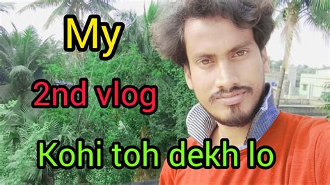 My Nd Vlog Bengali Vlog Video Bengali Daily Vlog Channel Youtube