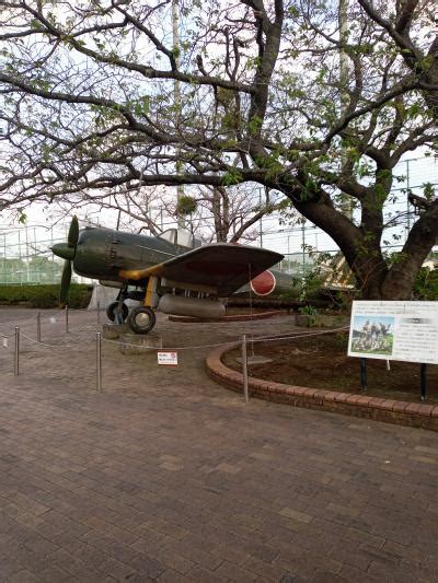 『秋の山陰・九州・四国・紀伊半島の旅 ⑫ 知覧特攻平和会館 火之神公園キャンプ場』桜島・古里温泉鹿児島県の旅行記・ブログ By ひぐま次郎