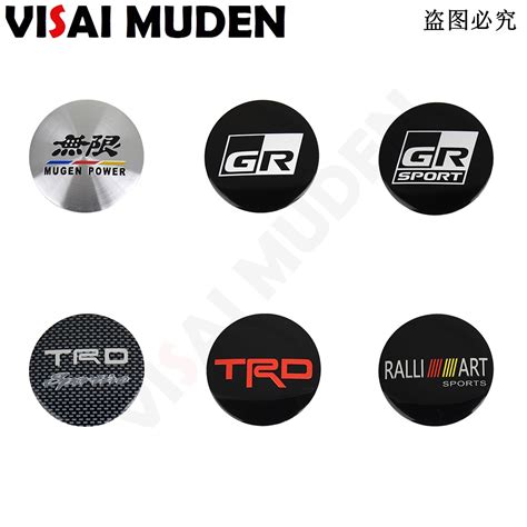 4PCS 56MM Stickers GR TRD MUGEN RALLIART Logo Center Rim Cap Sticker