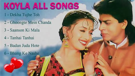 Koyla Audio Jukebox Shahrukh Khan Madhuri Dixit Kumar S Alka Y