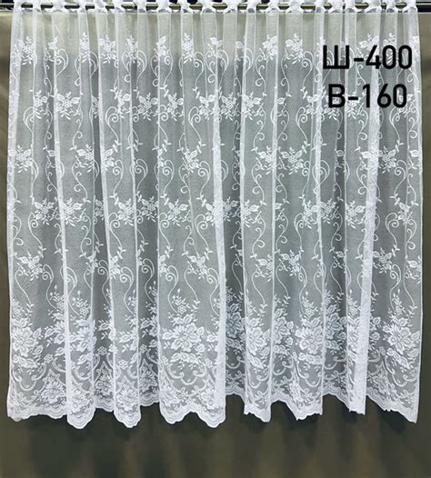 Тюль Дом тюли 982901/01/ш4*в1,6, Полиэстер, 160х400 см - купить в ...