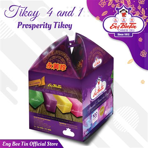 Tikoy 4 In 1 Ube Delivery