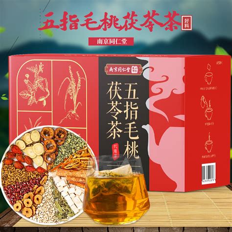 南京同仁堂五指毛桃茯苓茶五指毛桃薏米茶代用茶独立茶包搭土茯苓 阿里巴巴