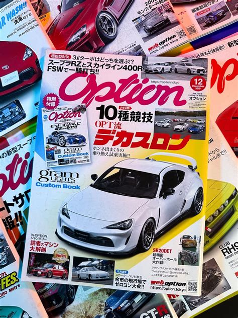 Option Jdm Magazine October 2019 Kokoro Garage