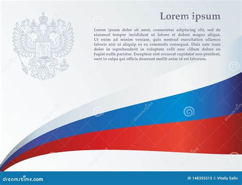 Flag Of Russia Russian Federation Russian Flag Template For Award