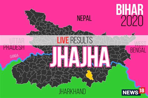 Jhajha Election Result 2020 Live Updates: Damodar Rawat of JDU Wins