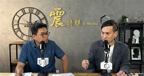 震傳媒z Media 震點新聞 稱藍營新北黨部較台北弱 葉元之嘆：提名到現在沒打過一通電話給我