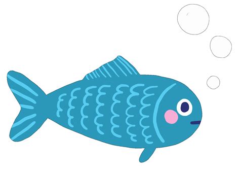 Cute Fish Sticker By Marie Boiseau For IOS Android GIPHY