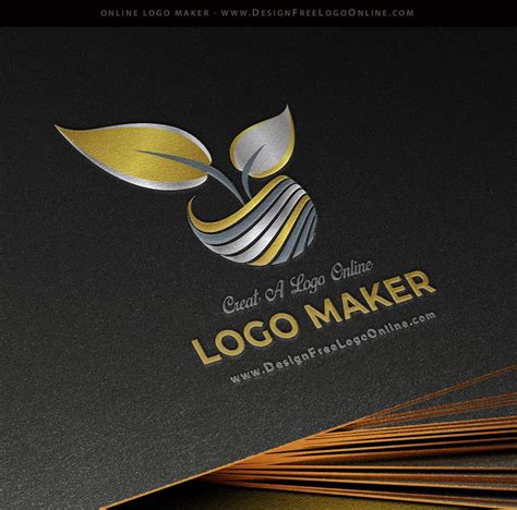 3D logo design | The Odyssey Online