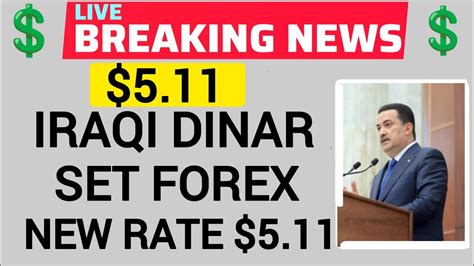 Iraqi Dinar News Today Last Hours Iraqi Dinar Set Forex And