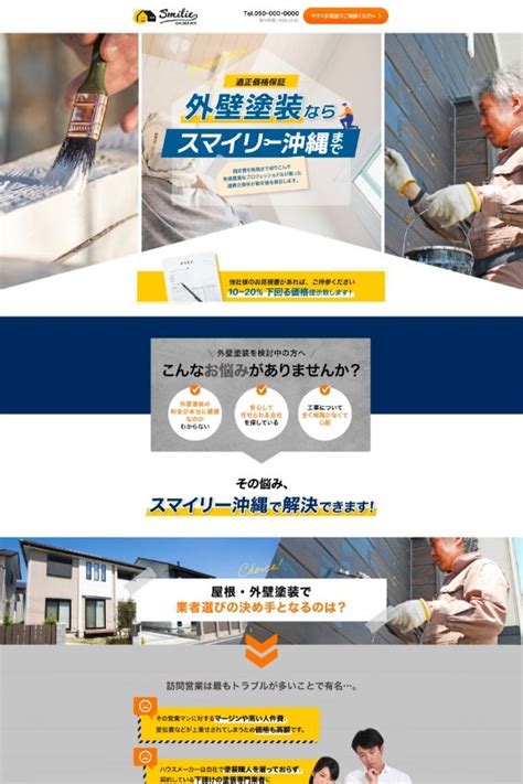 web