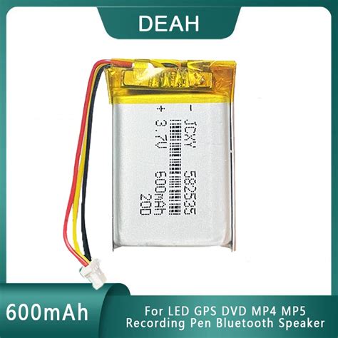 DEAH 3 7V 600mAh 582535 Rechargeable Lithium Polymer Battery For MP3