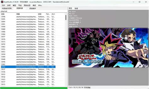 YuGiOh Duel Links Nude MOD With Android Adult Gaming LoversLab
