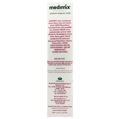 Medimix Ayurvedic Intimate Hygiene Wash Ml Jiomart